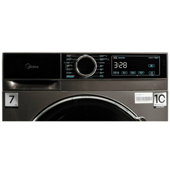 Midea MFA01W70B/T-C AVANT — предварительная стирка, дозагрузка белья, цифровое управление, заказать с доставкой в Кыргызстане