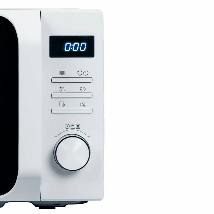 Микроволновка Midea AM720C2MV-W — 20 литров, 700 Вт, 5 уровней мощности, разморозка по весу и времени. Заказать онлайн с доставкой