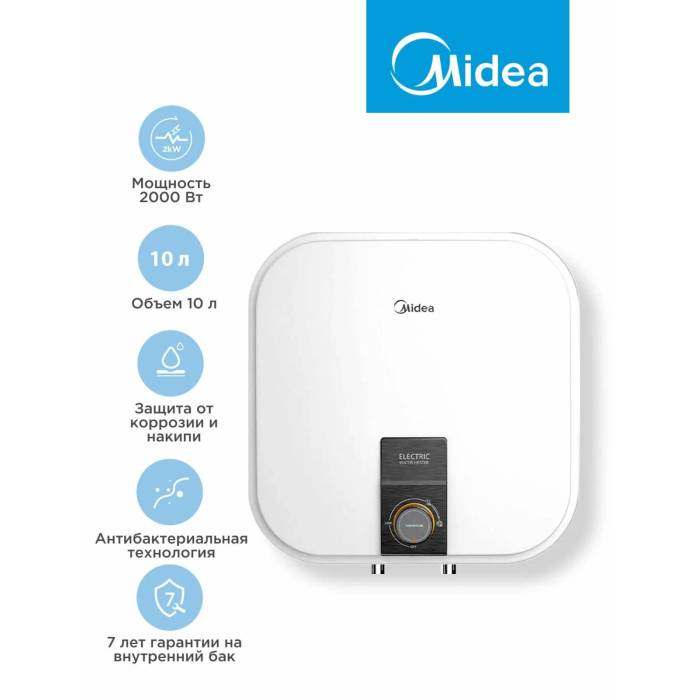 Водонагреватель Midea D1520VI над