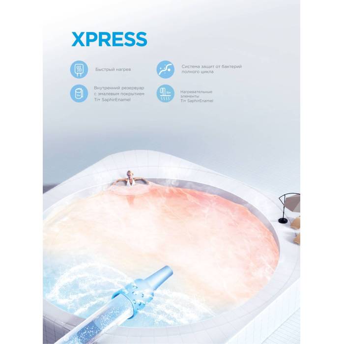 Водонагреватель Midea D3020VI под