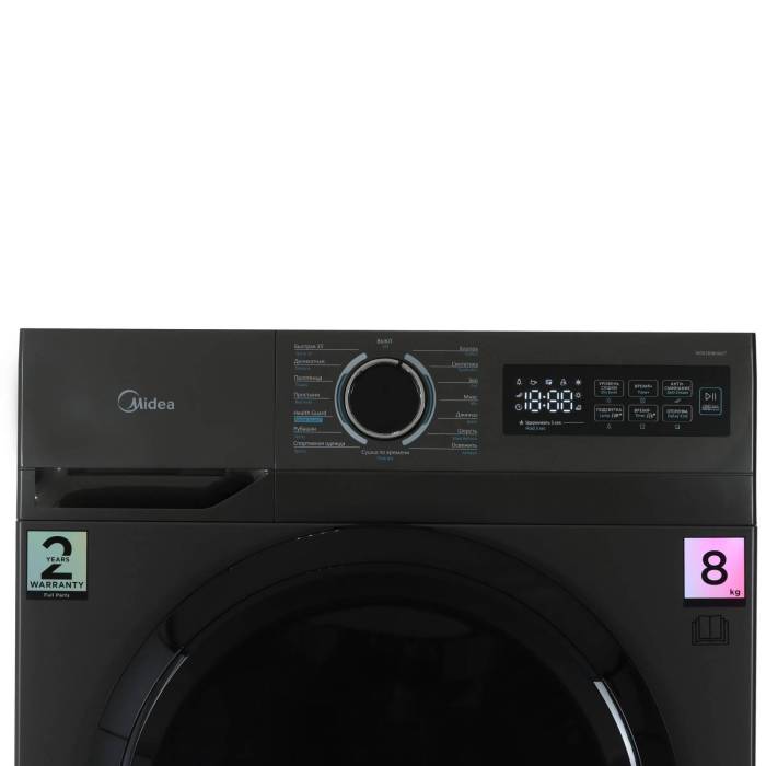 Сушильная машина Midea MD0180BH60/T — антисминание, сушка при пониженной температуре ONBIR.KG