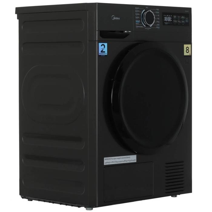 Midea MD0180BH60/T сушильная машина — 15 программ, джинсы, хлопок, шерсть доставка Кыргызстан