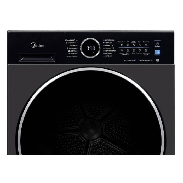 Сушильная машина Midea MD205H80WB/T-RU инверторный двигатель купить Кыргызстан | ONBIR.KG
