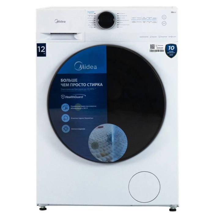 Купить стиральную машину Midea MF200W120WB/W с загрузкой 12 кг и инверторным мотором в Бишкеке