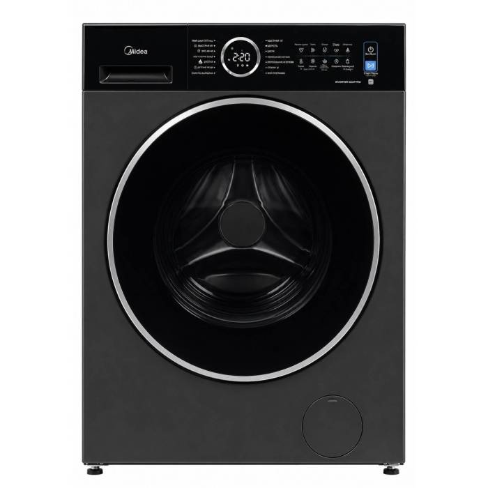 Стиральная машина с сушкой Midea MF205D80WB/T купить Бишкек | ONBIR.KG с доставкой