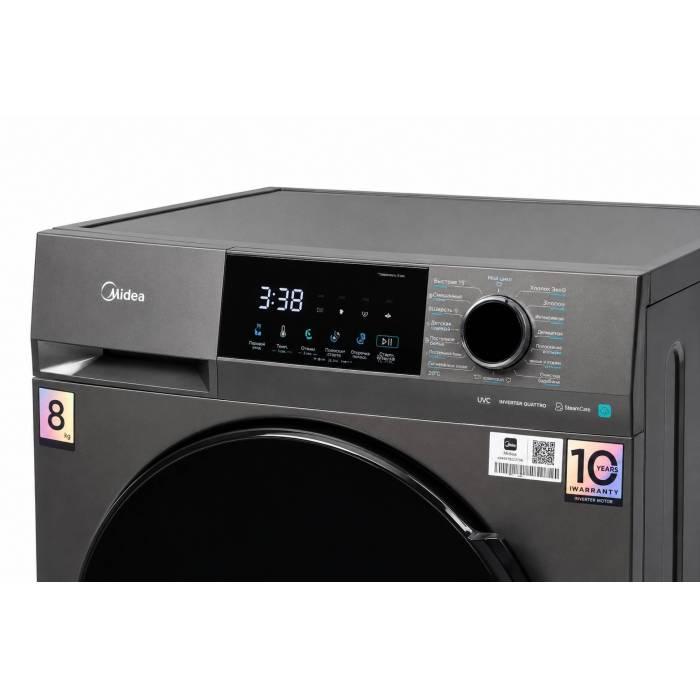 Стиральная машина Midea MFC3814BSW47/S 8 кг купить Кыргызстан | ONBIR.KG