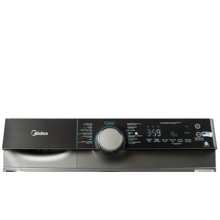 Midea MFK03D105B/S стиралка с сушкой 10.5/7 кг — быстрая стирка 15 минут ONBIR.KG