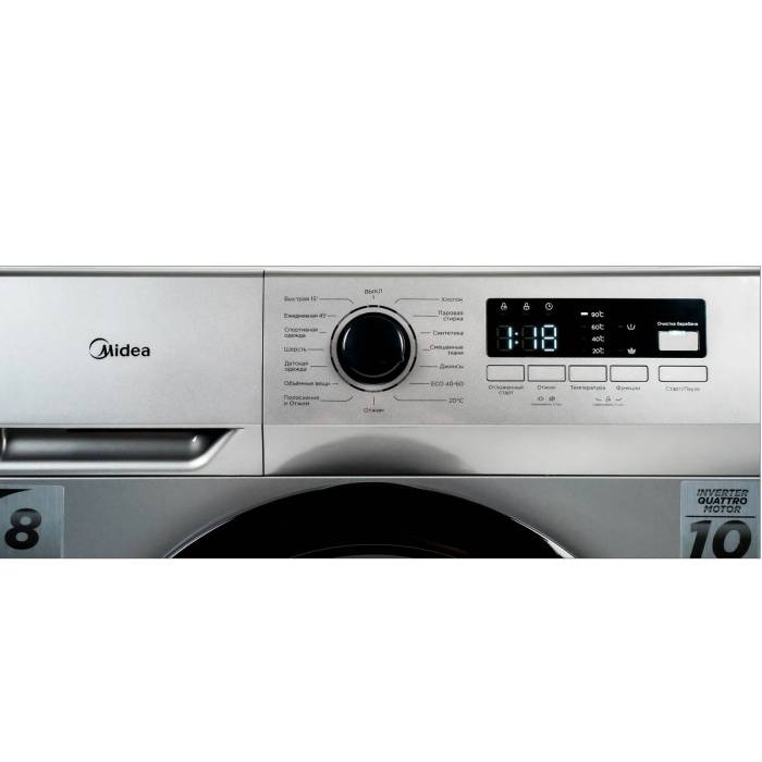 Стиралка Midea 8 кг — удобный электронный дисплей, компактные габариты 595×475×850 мм, заказать в Кыргызстане