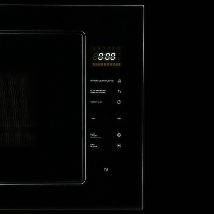 Midea MI11257GB встраиваемая СВЧ печь — 900 Вт, 14 программ приготовления доставка Кыргызстан