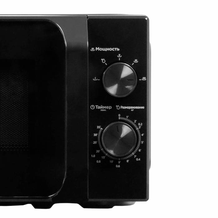 Midea MM720C2MV-B — отдельно стоящая СВЧ-печь для дома или офиса, 20 л, 700 Вт. Заказать онлайн