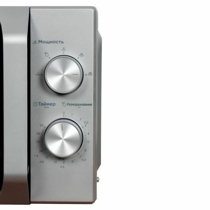 Midea MM720C2MV-S — механическое управление и таймер, просто и удобно