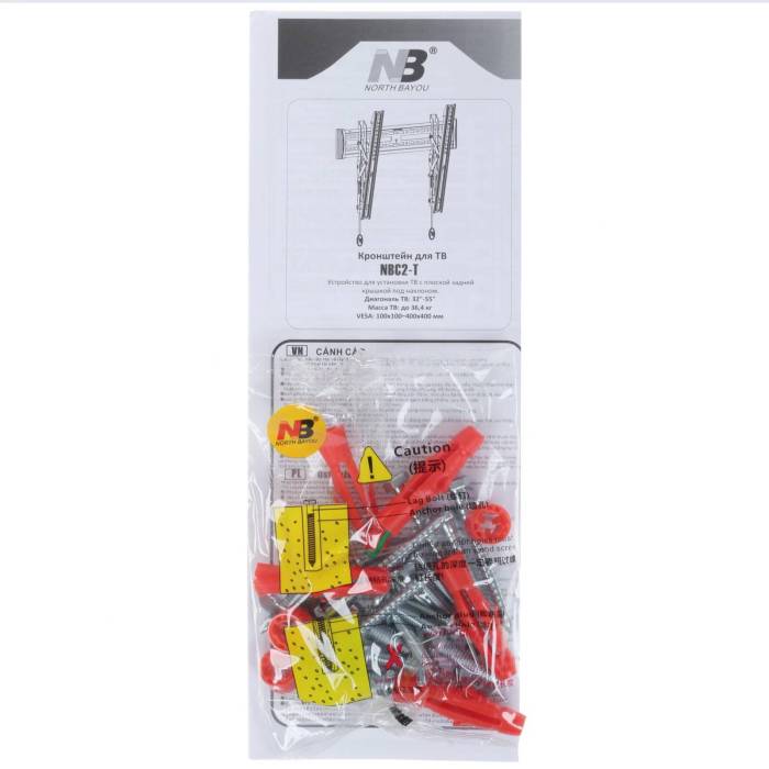 Наклонно-поворотный кронштейн NB C2-T — Размеры VESA: 75×75, 100×100, 100×200, 200×200, 200×400, 300×300, 400×400 мм — Onbir.kg Бишкек, Кыргызстан