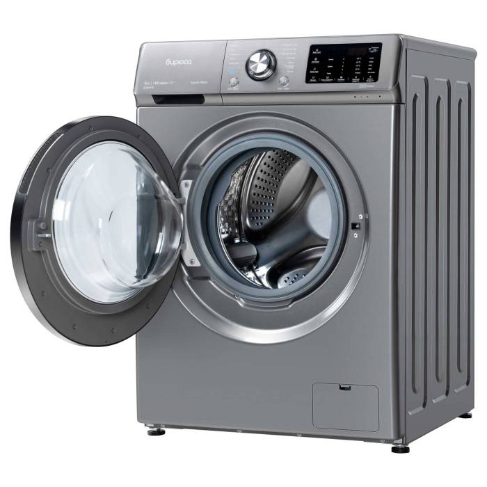 Стиральная машина БИРЮСА WM-SL1014/15 M