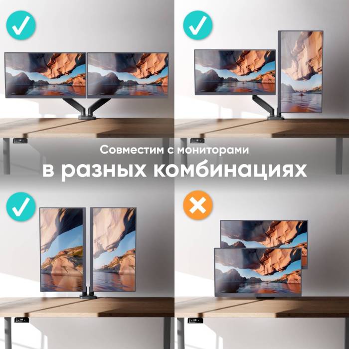 Наклонно-поворотный кронштейн ONKRON G160 черный — Назначение: для телевизоров/мониторов — Onbir.kg Бишкек, Кыргызстан