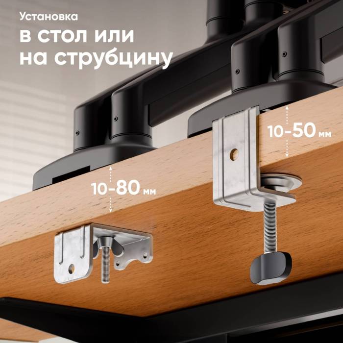 Наклонно-поворотный кронштейн ONKRON G160 черный — Бренд: ONKRON — Onbir.kg Бишкек, КыргызстанНаклонно-поворотный кронштейн ONKRON G160 черный — Назначение: для телевизоров/мониторов — Onbir.kg Бишкек, Кыргызстан