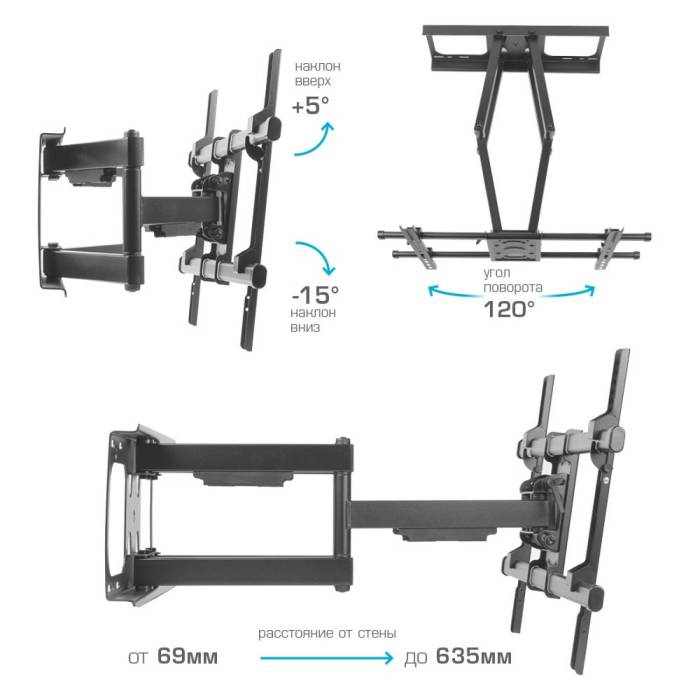 Наклонно-поворотный кронштейн Arm Media PARAMOUNT-70 black — Диагональ экрана: 32–90″ (81–229 см) — Onbir.kg Бишкек, Кыргызстан