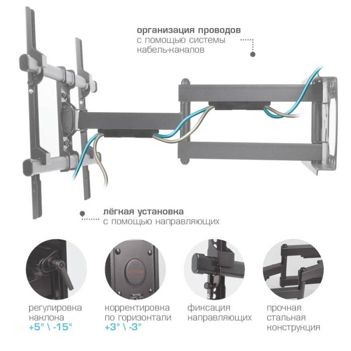Наклонно-поворотный кронштейн Arm Media PARAMOUNT-70 black — Угол поворота: 120° — Onbir.kg Бишкек, Кыргызстан
