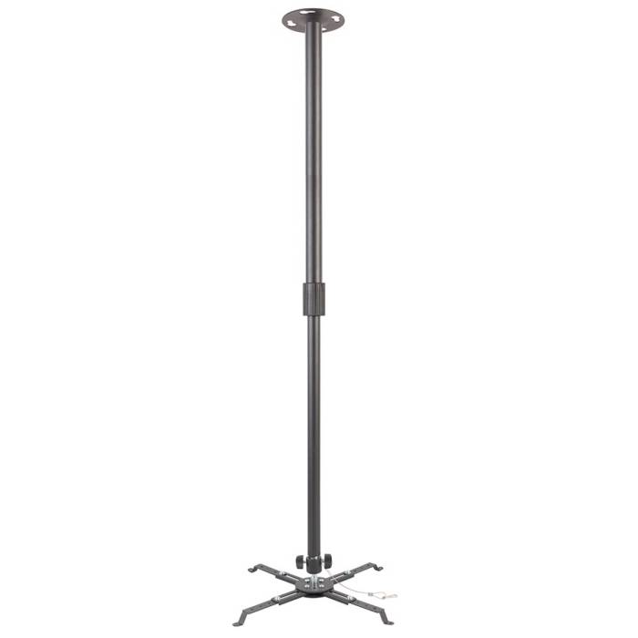 Крепление для проекторов Kromax PROJECTOR-300 Grey — Бренд: KROMAX — Onbir.kg Бишкек, Кыргызстан