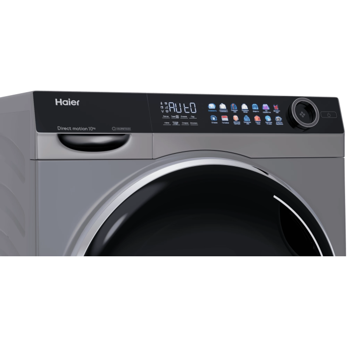 Купить в Бишкеке Стиральную машину Haier HW100-BD14378S с доставкой онлайн