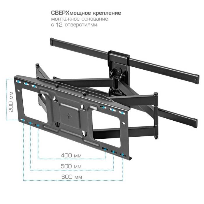 Наклонно-поворотный кронштейн Tuarex ALTA-660 Black — Регулировка: наклонно-поворотный, угол наклона ±10°, угол поворота 120°, вращение ±3° — Onbir.kg Бишкек, Кыргызстан