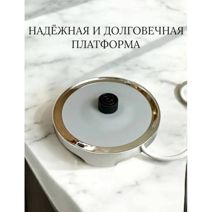 Чайник UAKEEN ZL-034