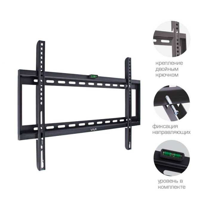 Настенный фиксированный кронштейн VLK Trento-31 Black — Расстояние от стены: 26 мм — Onbir.kg Бишкек, Кыргызстан