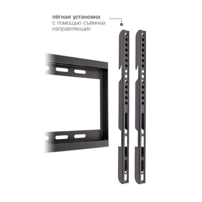 Настенный фиксированный кронштейн VLK Trento-31 Black — Тип установки: настенный — Onbir.kg Бишкек, Кыргызстан