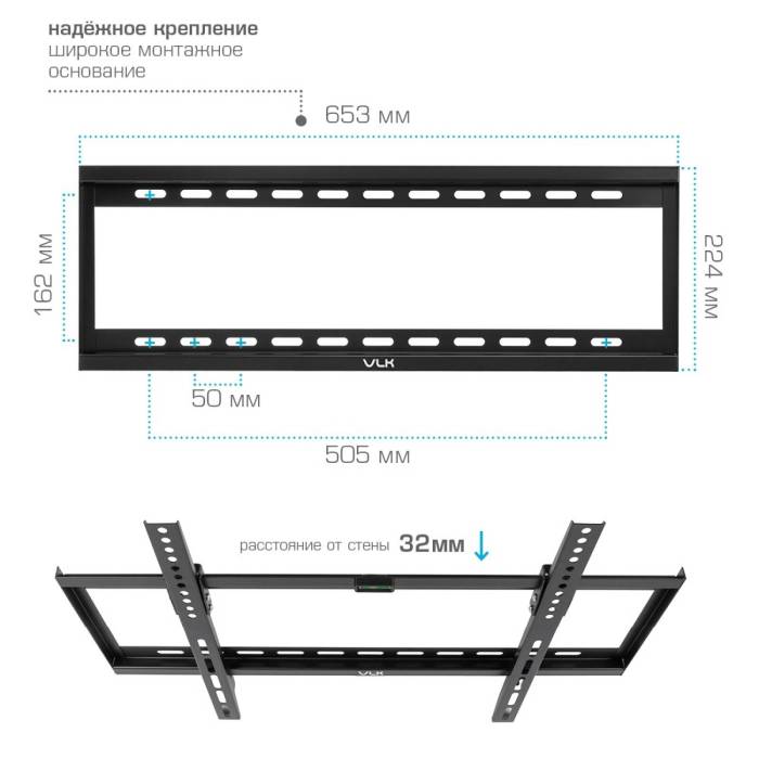 Настенный наклонный кронштейн VLK Trento-32 Black — Регулировка: наклонный, угол наклона 0°–10° — Onbir.kg Бишкек, Кыргызстан