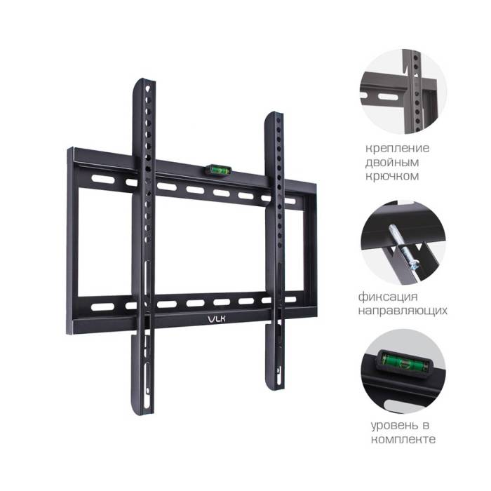 Настенный фиксированный кронштейн VLK Trento-33 Black — Регулировка: фиксированный — Onbir.kg Бишкек, Кыргызстан