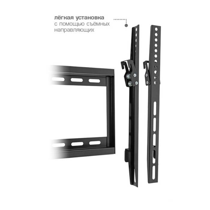 Настенный наклонный кронштейн VLK Trento-34 Black — Тип установки: настенный — Onbir.kg Бишкек, Кыргызстан
