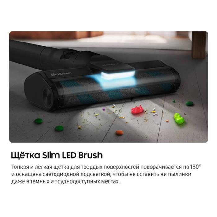 SAMSUNG Jet™ 85 — LCD-дисплей: режимы, время работы, заряд и подсказки при ошибках