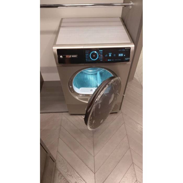 Bosch WQB245BXME — режим Allergy Plus / Hygiene и функция Iron Dry, заказать в Бишкеке