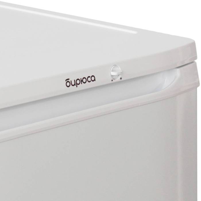 Бирюса 14 — морозильная камера с индикатором повышения температуры и регулируемыми опорами, купить в Бишкеке