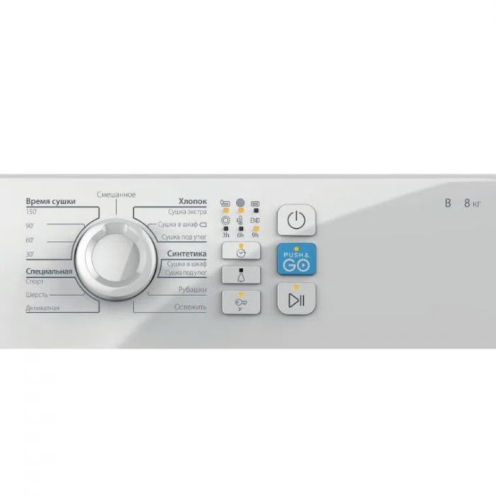 Сушильная машина Indesit YT CM08 8B RU - 8кг