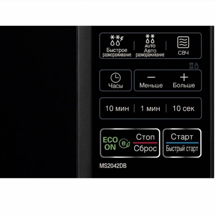 Микроволновка LG MS 2042DB