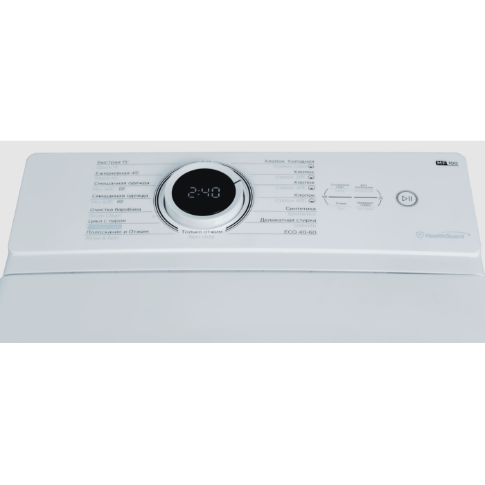 Midea MF100T80B/W-C с вертикальной загрузкой на 8 кг. Купить с доставкой по Бишкеку и регионам.