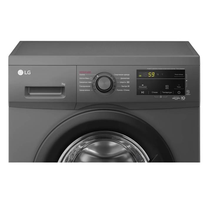 LG F2J3HS8J — стиральная машина с инверторным мотором и 6 движениями заботы, заказать в Кыргызстане