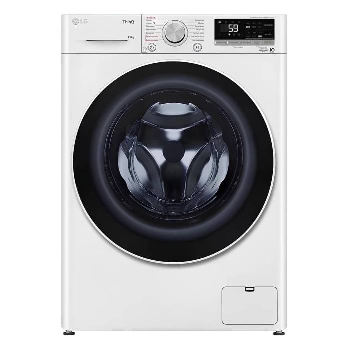 Стиральная машина LG TW4V5ES0W, 11 кг, пар, AI DD™, управление с телефона. Купить в Бишкеке с доставкой