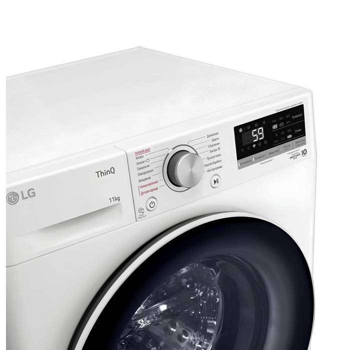 Стиральная машина LG TW4V5ES0W, 11 кг, пар, AI DD™, управление с телефона. Купить в Бишкеке с доставкой