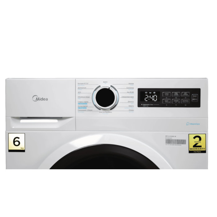Midea MF01610US40/W — стиральная машина 6 кг с 16 программами и функцией пара, заказать с доставкой по Кыргызстану