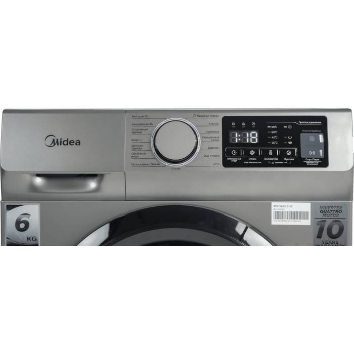 Стиральная машина Midea MFN11W60B/S — барабан Water Magic Cube, очистка барабана, быстрые стирки 15 минут. Доставка по Бишкеку и Кыргызстану.