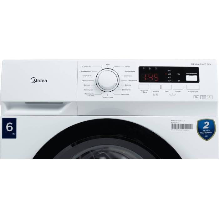 Стиральная машина Midea MFN60-S1003W