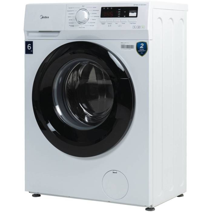 Стиральная машина Midea MFN60-S1003W