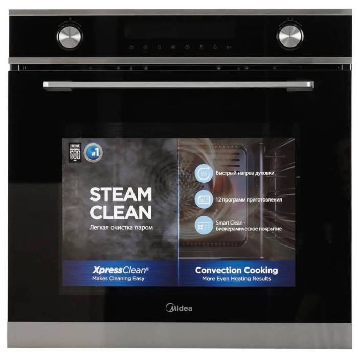 Midea MO730CE X — 12 программ, таймер до 9 часов, телескопические направляющие и Smart CLEAN. Доставка по Бишкеку и Кыргызстану.