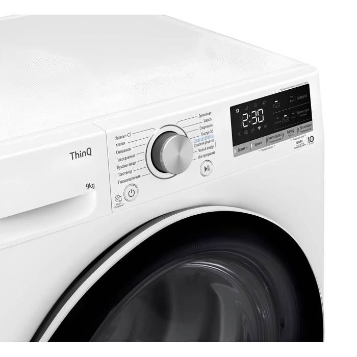 Сушильная машина LG DC90V5V0W, 9 кг, тепловой насос, инверторный мотор, белая, купить в Бишкеке с доставкой