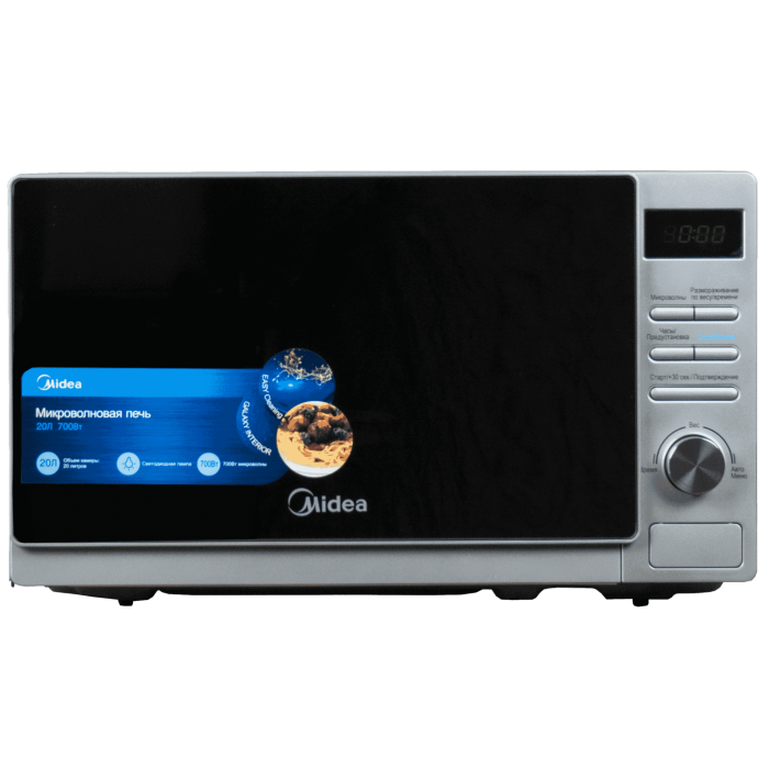 Микроволновка Midea AM720C4E-S Купить в Бишкеке с доставкой онлайн заказать Микроволновую печь Midea в Кыргызстане