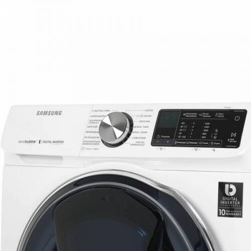 Стиральная машина SAMSUNG WW10N64PRPX - 10кг