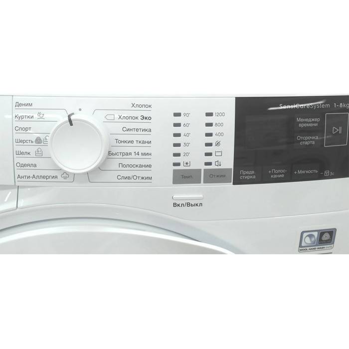 Стиральная машина Electrolux EW6F4R28WU - 8кг