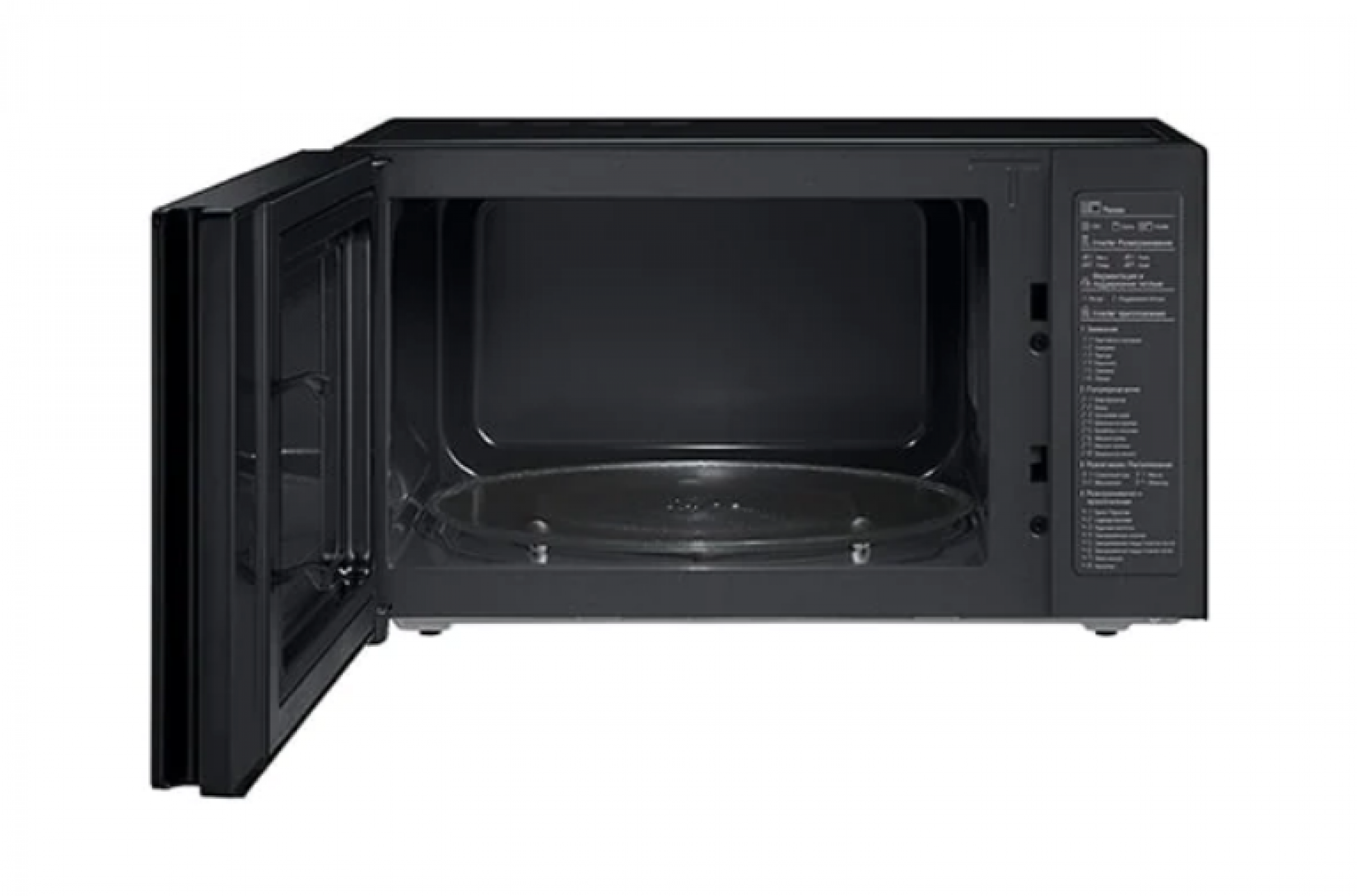 Микроволновая Печь Lg Mw25r35gisl Купить
