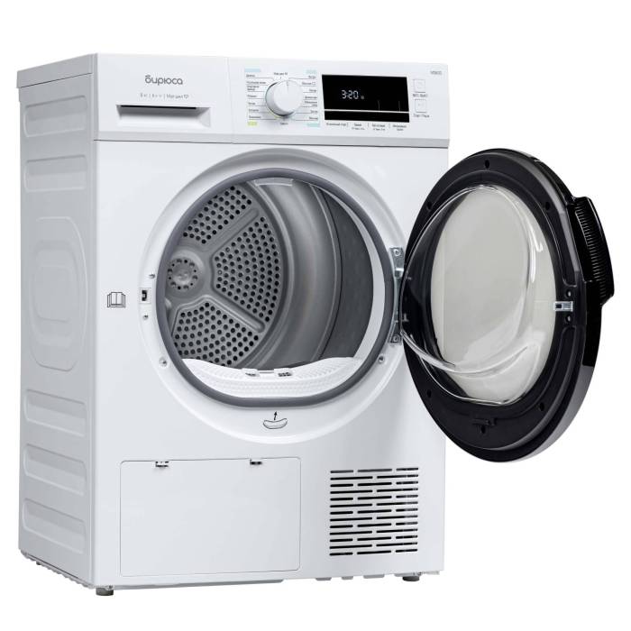 Сушильная машина Бирюса DM-MG8/03 - 8 кг